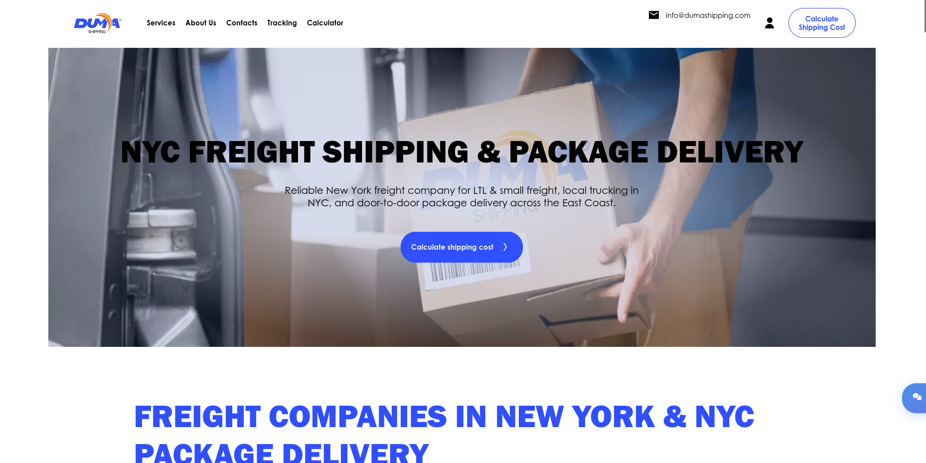 DUMA Shipping